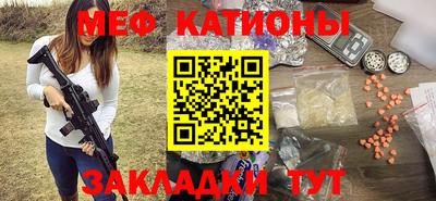 мет Донской