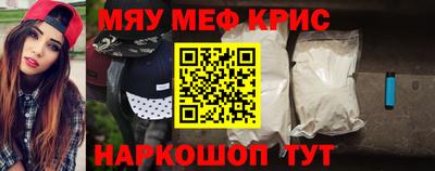 мет Донской