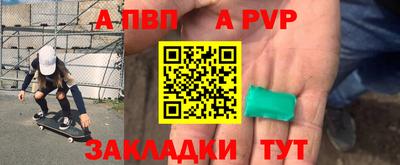 мет Донской