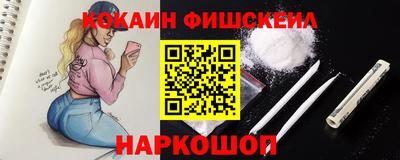 мет Донской