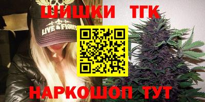 mix Донецк