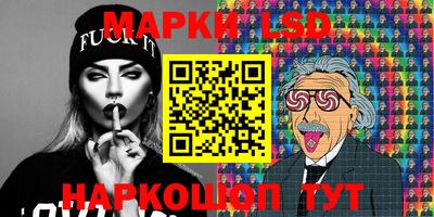 мет Донской
