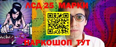 mix Донецк