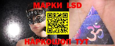 мет Донской