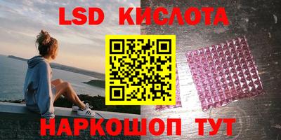 мет Донской