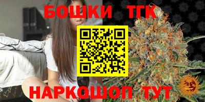 альфа пвп Дубна