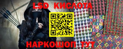 mix Донецк
