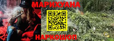 mix Донецк