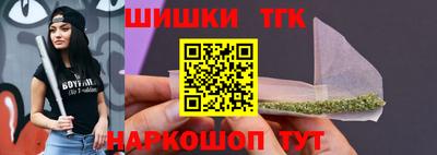 альфа пвп Дубна