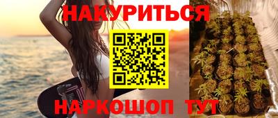 PSILOCYBIN Тулун