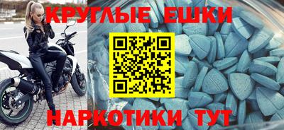 амф Туймазы