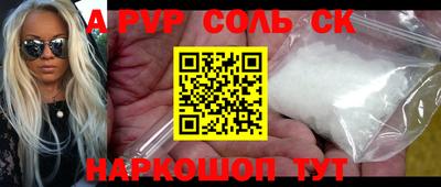 мет Донской