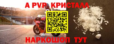 mix Донецк
