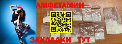 мет Донской