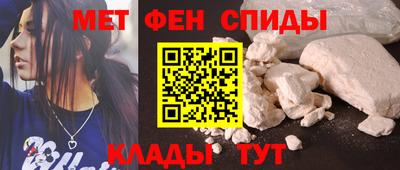 mix Донецк