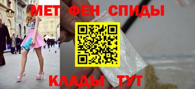 mix Донецк