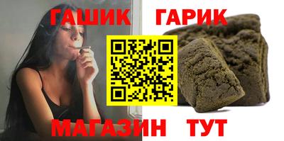 мет Донской