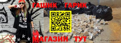 мет Донской