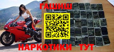 альфа пвп Дубна