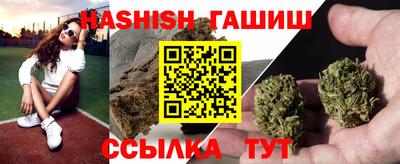 альфа пвп Дубна