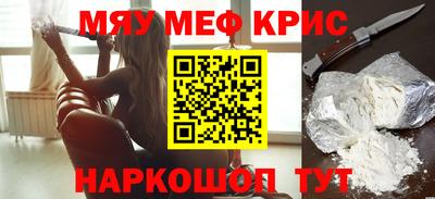 мет Донской
