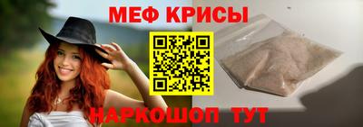 альфа пвп Дубна