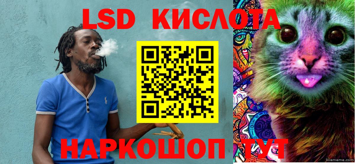 Марки NBOMe 1500мкг  Вход с VPN  Мичуринск  Марки 25I-NBOMe  Марки NBOMe 1500мкг 